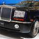 Illustration for article titled The Ten Greatest Chinese Knockoff Cars Ever Made